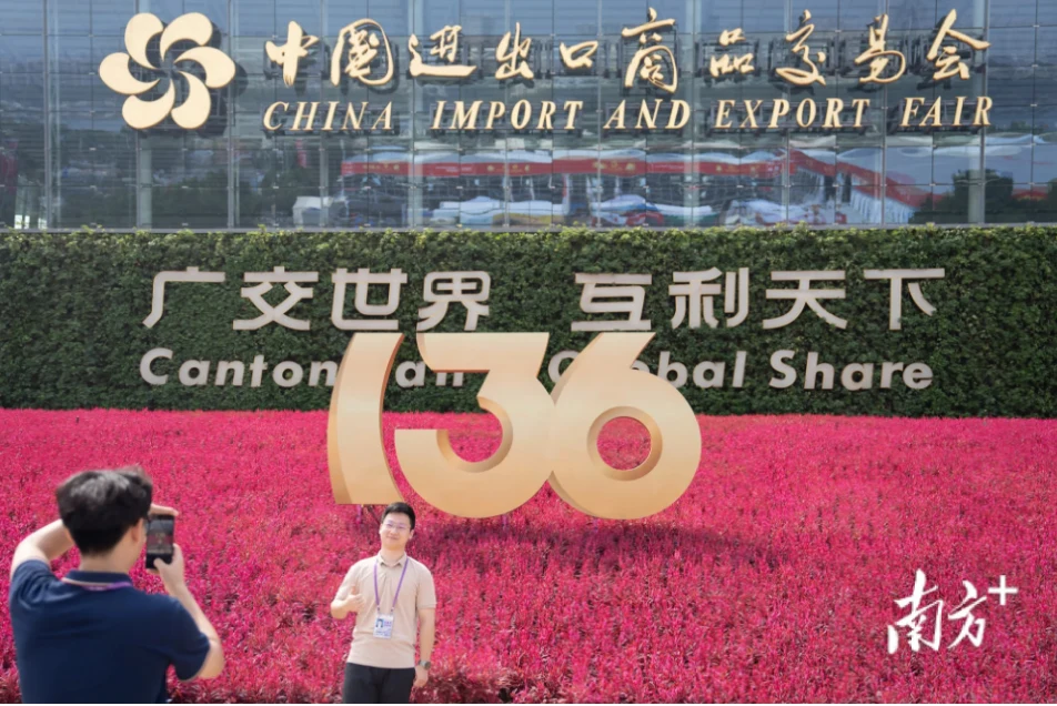 China Sourcing Fairs: Your Gateway to Global Trade in 2025