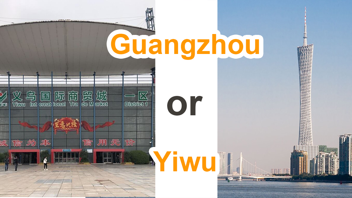 Guangzhou VS Yiwu Toys Wholesale Market: Which is Better for You to Visit?
