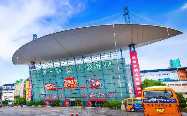 Yiwu Fair: Source Your Products Easy