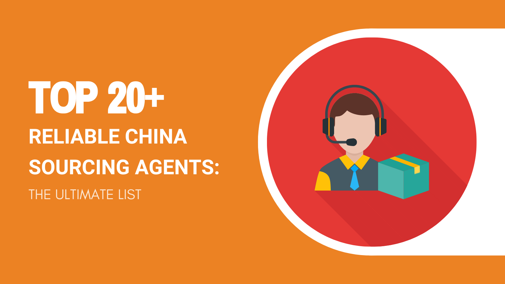 Do You Really Need a Sourcing Agent in China?