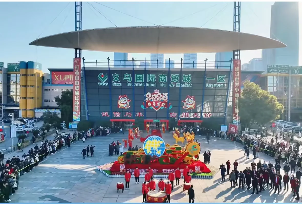 Yiwu Fair: Source Your Products Easy