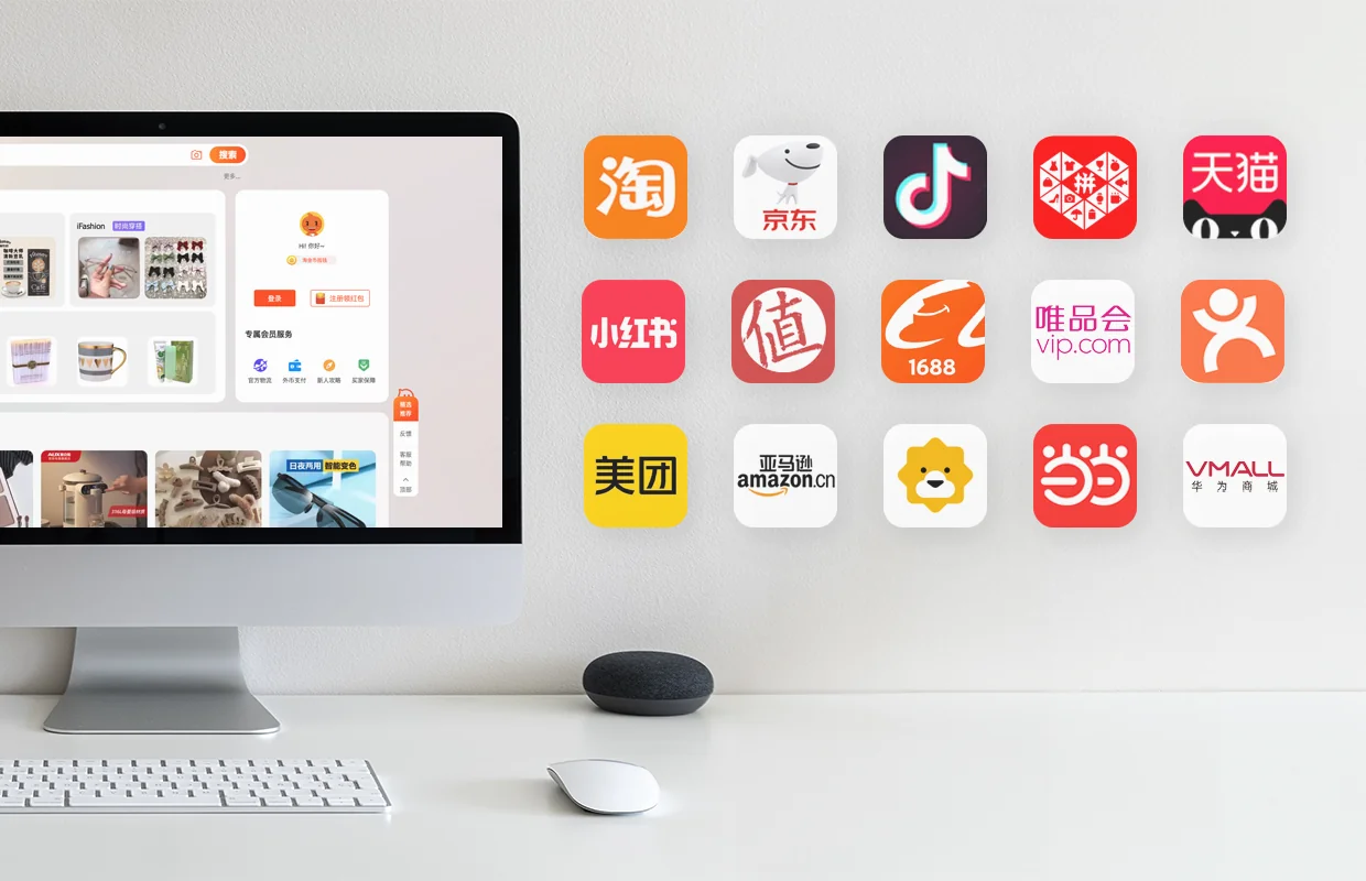 Top Websites for Purchasing Products from China