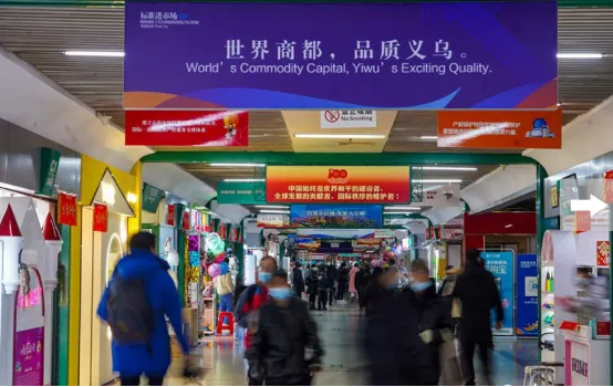 Why Yiwu is the Ultimate Sourcing Destination for Importers