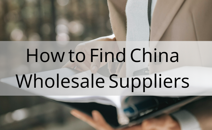 A Step-by-Step Guide to Safe Product Sourcing from China