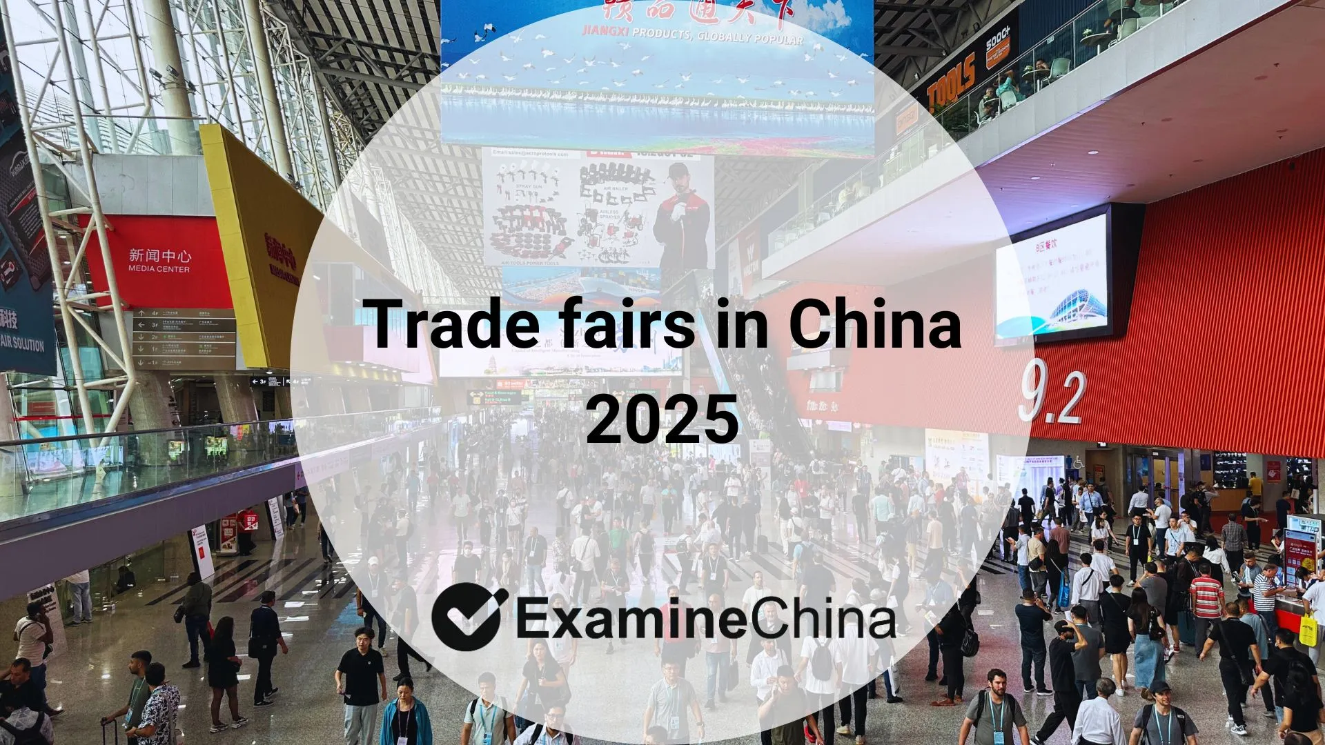 China Sourcing Fairs: Your Gateway to Global Trade in 2025